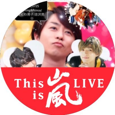 優花さんのプロフィール画像