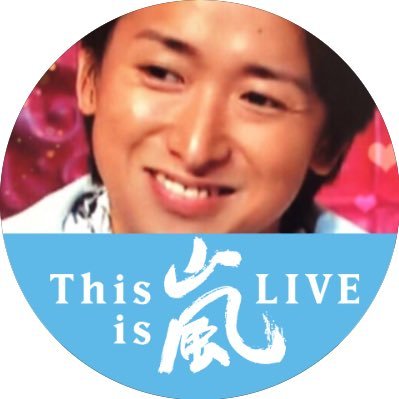 ベーグル 相葉ちゃんの天然集 宿題くんでの天然発言の可愛さ めっちゃ可愛いからまとめた 相葉雅紀 ベーグル 相葉ちゃんの天然集 宿題くんでの天然発言の可愛さ めっちゃ可愛いからまとめた 相葉雅紀