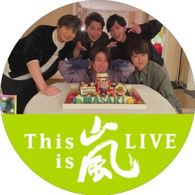 Arashi ゆっち 17 6 23 あさイチ 大野智 大野さんなに話しましょうか 忍びの国撮影風景 嵐15年目の告白 ハワイ 映像 Nhk紅白歌合戦16映像