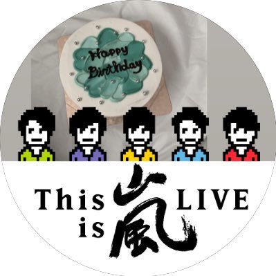 ひのさんのプロフィール画像