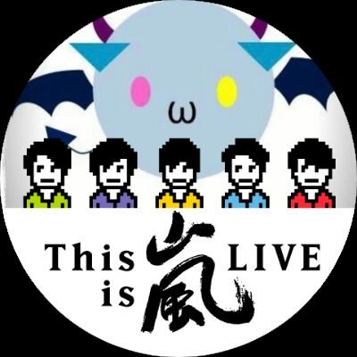 mie（みぃ）↜(╰▽ •ω•)╯♪ (@mie_yumeyume) / Posts / X