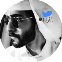 ᷂الجزل|♚ (@l5llq) 's Twitter Profile Photo