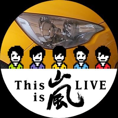 herincco's profile picture. 