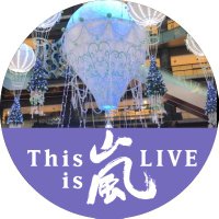 basil3 PartyStarters 📣 (@basil359203870) 's Twitter Profile