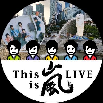 My 1st love will always be 嵐. 19 yrs & counting
✴Multi-fandom✴
ในใจมี แฟนTae Darvid น้องTEe Thanapon ลูกMix Sahaphap
💙❤️💚💛💜🇸🇬
En日中粵(ภษไทย-ing)