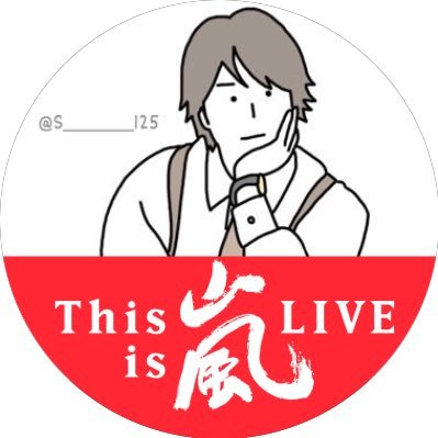 サアヤさんのプロフィール画像