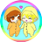 💚Rena@怪我が多いやつw💛のアイコン