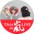 まゆ 🌸 araShiansのアイコン