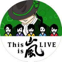 あすか(`・З・´) (@atz2brmzsn) 's Twitter Profile