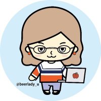 u ©︎ 𓇼𓆡𓆉👑🐃(@beerlady_u) 's Twitter Profile Photo