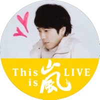 ぼんちゃん🌺💎⛄️🐣 (@rirarir0) 's Twitter Profile Photo ぼんちゃん🌺💎⛄️🐣 (@rirarir0) 's Twitter Profile Photo