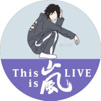 ﾈﾝﾈﾝ《低浮上極めてます》 (@mi_5msjs) Twitter profile photo