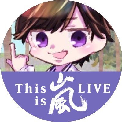 Stillさんのプロフィール画像