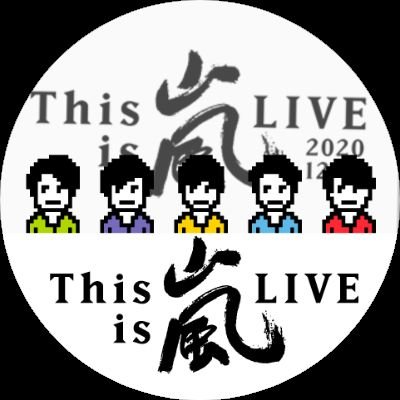 ゆっこ こんにちは ゆめさん こちらこそよろしくお願いします 多分ですが インスタライブでお話したことあるかも知れませんね ゆっこ こんにちは ゆめさん こちらこそよろしくお願いします 多分ですが インスタライブでお話したことあるかも知れませんね