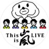 zack_so_ripper's profile picture. TQC38期 KOQC元会長 GQS HosmiQ 遮光 WAQWAQ 駒ポケ P研 ジャニオタ 嵐 WEST KinKi Ado クイズ、カラオケ、ダンス、ポケカ TOEIC942