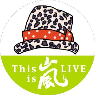 ゆ ず ま さ シャッフルで不意にペンの指す方向が流れてくると頑張んなきゃな って思える 学生の頃の翔さんの努力を想ったら 自分なんかまだまだだって Nowlistening ペンの指す方向 ゆ ず ま さ シャッフルで不意にペンの指す方向が流れてくると頑張んなきゃな って思える 学生の頃の翔さんの努力を想ったら 自分なんかまだまだだって Nowlistening ペンの指す方向