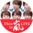 翔りん💕【 固定ツイよろ!✨】のアイコン
