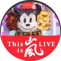 まい (@lemonte_hana) 's Twitter Profile