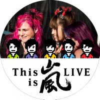 HIROMIN🦊NEXT May UK (@1295apple) 's Twitter Profile