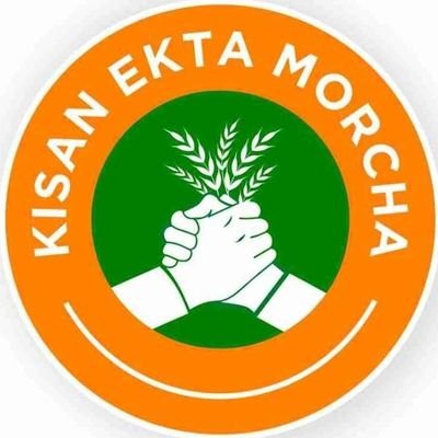 official Handle for Kisan Andolan.
Get all the Updates about Protest.
#KisanEktaMorcha
https://t.co/5mIqCIcyY1