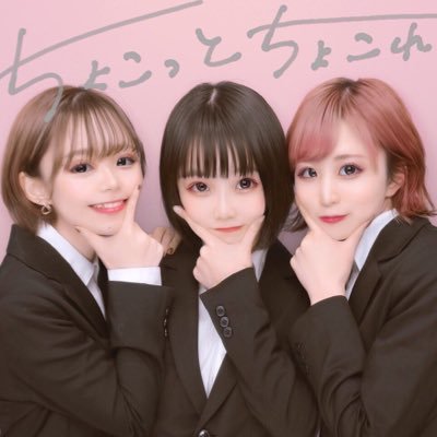 【🎊2.28卒業ライブ🎊】ありがとうございました🌸 / 革命を起こすガールズスリーピース / Apple LINE Sportify etc..🌎に音源配信中 / Gt. @om_is_rice Ba. @onakasuita_0_0_ Dr. @aremo_koremo__
