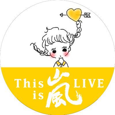 あゆ Tokio兄さん優しい 面白い先輩方って印象が強いけど それだけじゃなくてとっても面倒見のいい優しいお兄さんだなあと 改めて 後輩の可愛い翔ちゃんも好きです 鉄腕dash あゆ Tokio兄さん優しい 面白い先輩方って印象が強いけど それだけじゃなくてとっても面倒見のいい優しいお兄さんだなあと 改めて 後輩の可愛い翔ちゃんも好きです 鉄腕dash