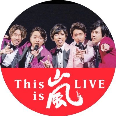 ___mishons2's profile picture. こんにチワワ 翔のファンの人です 毎日元気にいきま翔