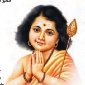 Vijay_L_V's profile picture. Public Sector Banker.. 😌