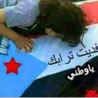 عبدالمجيد اليافعي (@qb5gdjiycnbe4bv) 's Twitter Profile
