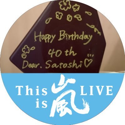 KinKiからftr〜嵐〜timelesz菊池風磨くん〜よにのちゃんねる＆SJシウォンさんFan86年lineです♡嵐さんの活動休止により、私もちょっと活動休憩中しつつ、ゆるりと活動しつつ。自分磨きにも励む日々を送っております✧˖◡̈⃝♪