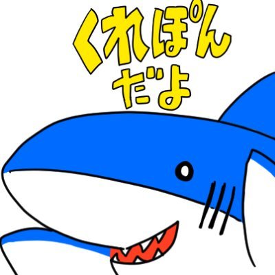ゲームばっかりしてます。不定期ですが配信してます!Apex/VALORANT/Rocket league/Splatoon(シャケ/lol(シルバー