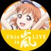 ⛵🍊🌸みかーる🍊🌸⛵ (@takarabbit_756) Twitter profile photo ⛵🍊🌸みかーる🍊🌸⛵ (@takarabbit_756) Twitter profile photo