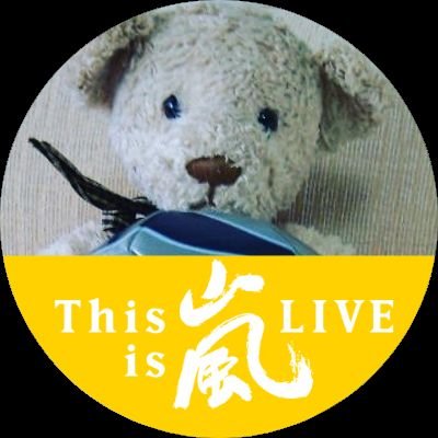 sumire0264's profile picture. 