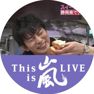Jun Matsumoto