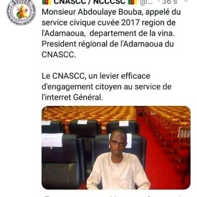 BoubaAbdoulay12's profile picture. Président Régional du Conseil National des Appéles du Service Civique du Cameroun pour la region de l'Adamaoua ( CNASCC  ), homme sympa, très sociable ,