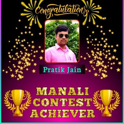 realprateekj1's profile picture. हिन्दू राष्ट्र समर्थक,संघी, भारतीय  युवक, शोषित पीड़ित अतिथि शिक्षक।