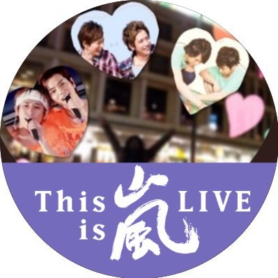 こころ (@7kokoro_chirari) / X