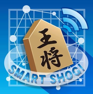 SmartShogi Profile Picture