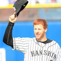 ことら🐯今期4号🍻柏出張🍻 (@kazarimame) Twitter profile photo