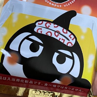 てつ グランパス舞台はアジアへ J1採点 寸評 名古屋6 2浦和 両チームの採点に大きな開きが 53分の出場でも手の付けられない存在だった 4得点男 がmom サッカーダイジェストweb Smartnews Grampus 名古屋グランパス T Co てつ グランパス舞台はアジアへ J1採点 寸評 名古屋6 2浦和 両チームの採点に大きな開きが 53分の出場でも手の付けられない存在だった 4得点男 がmom サッカーダイジェストweb Smartnews Grampus 名古屋グランパス T Co