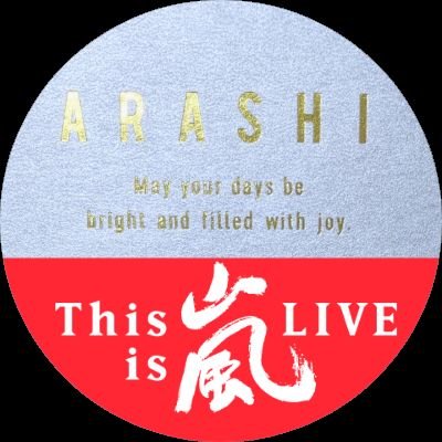 さくらさくAさんのプロフィール画像