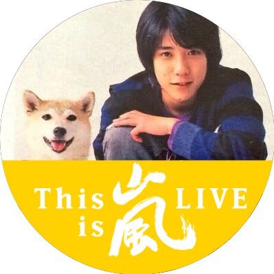 はるん 2no0928bambi Twitter