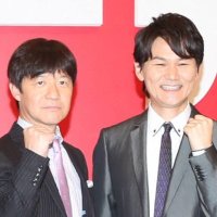 あ (@spotter_service) 's Twitter Profile