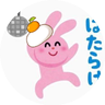 deriherumanko's profile picture. 風俗歴3年🚗毒しか吐かん❣️同業さんふぉろば100%💗ふぉろば漏れあったらリプかDMください💕