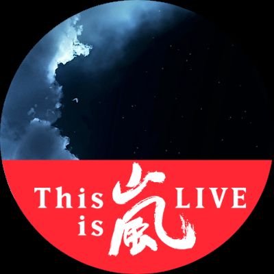 ACYWcK3u0P8yJqE's profile picture. ロム専ですが時々呟きます。