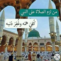 الْحَمْدُ لِلَّـهِ رَبِّ الْعَالَمِينَ(@aboMouath1406) 's Twitter Profileg