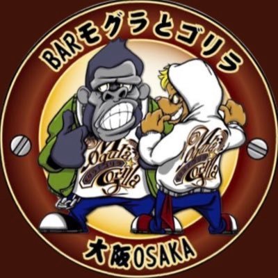 BARモグラとゴリラ大阪店さんのプロフィール画像