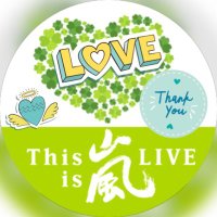 ๐ใใใใใ๐ (@_masaki_smile_) 's Twitter Profile
