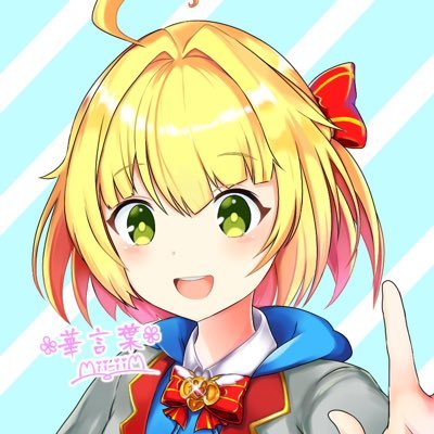 ❤︎Mii-iiM❤︎さんのプロフィール画像