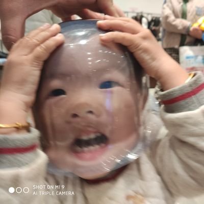 Sulei97779161's profile picture. 